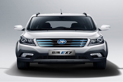 Panguna nga pagpaila sa electric SUV