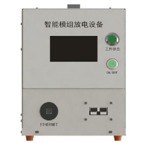 Intelihenteng Module Discharge Equipment